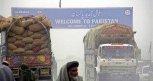 Pakistan banned 212 items of ATT