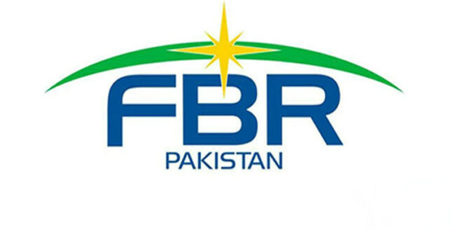 FBR