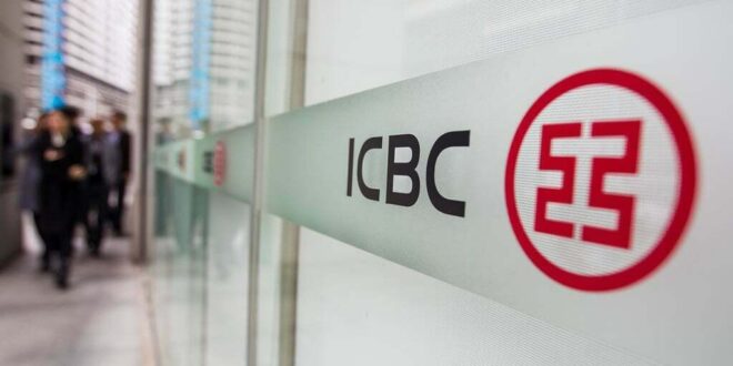 ICBC