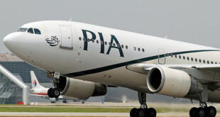 PIA flight operation Suspended