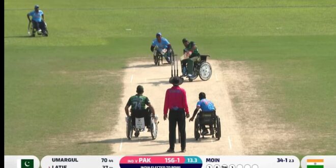 Wheelchair World Cup Pak Vs India