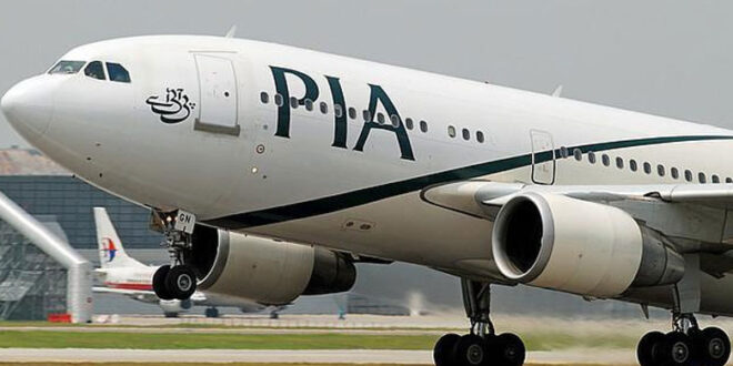 PIA