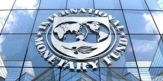 ٰٖؐIMF Pakistan