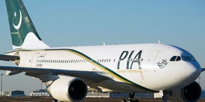 PIA