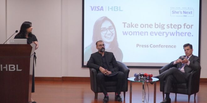 Visa HBL