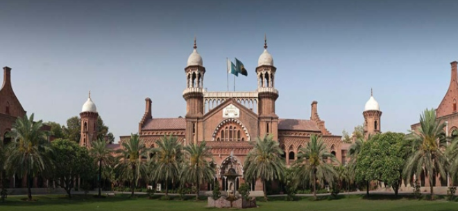 Lahore High Court