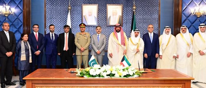 Pak Kuwait Agreement