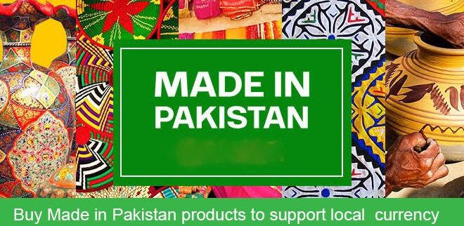 Made In Pakistan