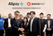 NayaPay AliPay