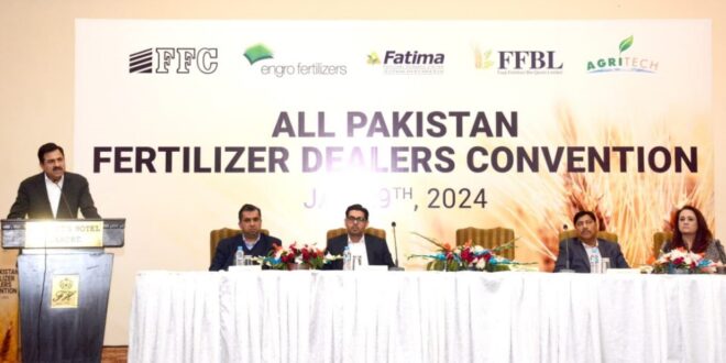 Urea Fertilizers Convention