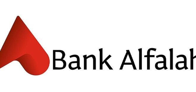 bank alfalah