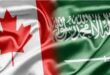 KSA and Canada