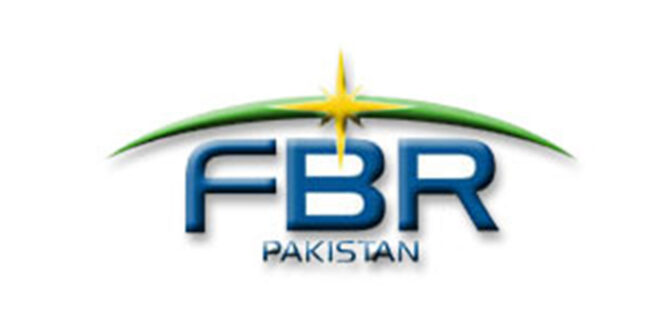 FBR