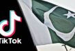 Tiktok Pakistan