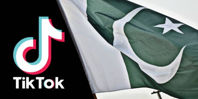 Tiktok Pakistan