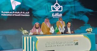 Makkah Halal Forum