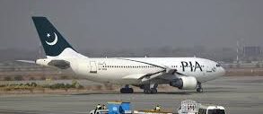 PIA