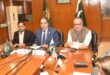 FPCCI Press Conference