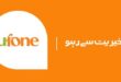 ufone