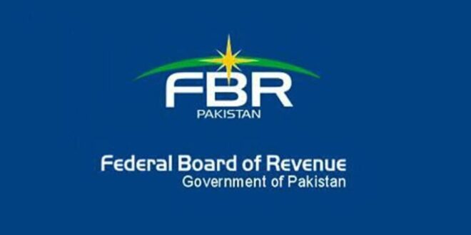 FBR