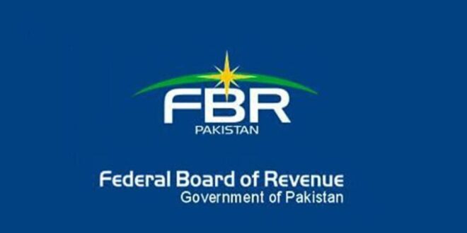 FBR