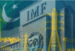 IMF