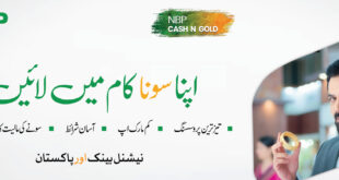 NBP Cash N Gold