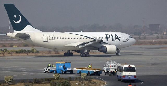 PIA Airline