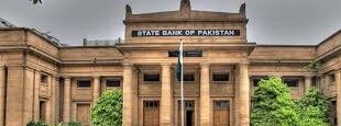 SBP Policy