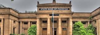 SBP Policy