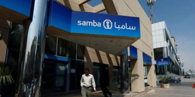 Samba Bank