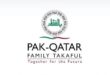 PAK QATAR ASSEST MANAGEMENT