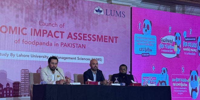 فوڈپانڈا کا پاکستانی معیشت پر 1.2 ارب ڈالر کا اثر: LUMS کی غیر جانبدار تحقیق