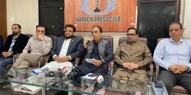 بی ایم پی پی کا صنعتی اور برآمدی مراعات کے بجٹ کا مطالبہ