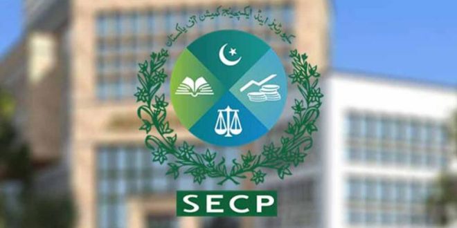 ایس ای سی پی نے سرٹیفکیٹ آف اسٹیٹوٹری کمپلائنس کا نیا فریم ورک متعارف کرا دیا