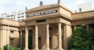 اسٹیٹ بینک نے ایکسچینج کمپنی کا لائسنس منسوخ کردیا