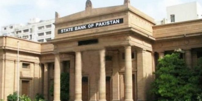 اسٹیٹ بینک نے ایکسچینج کمپنی کا لائسنس منسوخ کردیا