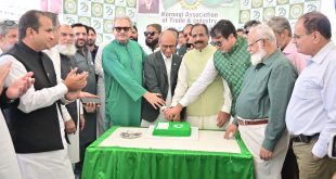 کاٹی رہنماؤں کا ٹیکس اصلاحات صنعتی ترقی اور قومی یکجہتی پر زور