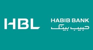ایچ بی ایل کے ڈپازٹس میں مضبوط اضافہ، ڈیجیٹل ادائیگیاں ۲۰ کھرب روپے سے تجاوز کر گئیں