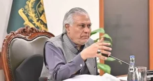 سی سی او پی نے فیسکو، گیپکو اور آئیسکو کی تنظیمِ نو کے منصوبے کی منظوری دے دی