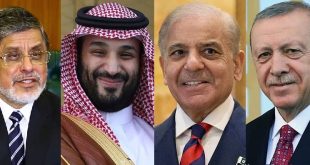 مکہ دفاعی معاہدہ مسلم اتحاد اور معاشی تعاون کے لیے نئی امید ہے، زبیر طفیل