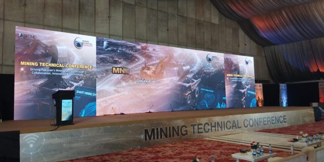 ایس ای سی ایم سی کانفرنس، پاکستان کے معدنی شعبے میں تعاون اور جدید ٹیکنالوجی پر زور