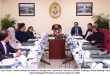 پاکستان کی ۷۹ویں یومِ آزادی کی نمائش کا نیشنل میوزیم کراچی میں افتتاح