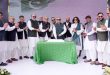 این بی پی نے 79 واں جشن آزادی ملی جوش و جذبے سے منایا