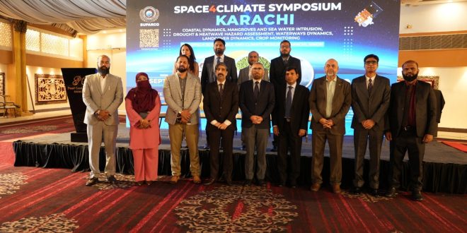 سپارکوکا کراچی میں اسپیس فار کلائمیٹ کے تحت چوتھا علاقائی سیمینار