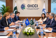 او آئی سی سی آئی کا سرمایہ کاری، برآمدات اور معاشی اصلاحات میں تیزی لانے پر زور