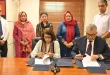 سائٹ صنعتکاروں کا پٹرولیم قیمتوں میں اضافے پر شدید تشویش کا اظہار