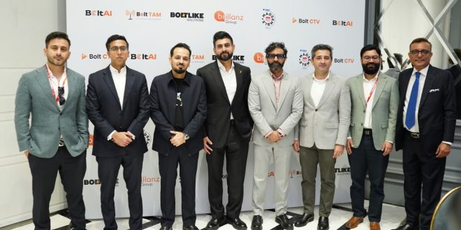 بولٹ لائیک نے میڈسیمبل 2026 میں جدید ناظرین کی معلومات کا نظام متعارف کرا دیا
